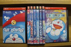 小学館の図鑑NEO ドラえもんDVD 3枚セット - メルカリ