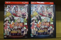 DVD 7개의 대죄 성전의 예조 전 2권 *케이스 없음 발송 렌탈 떨어짐 ZW206