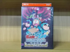 2026年最新】忍たま乱太郎の宇宙大冒険withコズミックフロント☆NEXT