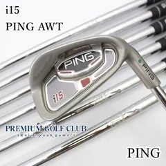 【中古】[B-ランク] アイアンセット ピン i15/PING AWT/R/27[0484]のサムネイル