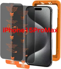 iPhone 15 Pro Max 覗き見防止 ガラスフィルム 2枚セット 滑らかな手触り 自動除塵/吸着・超簡単貼り付け 3Dラウンドエッジ 米軍規格 指紋認証 全面保護 9H越え 飛散防止 高透過率 ズレ/気泡レス プライバシー保護
