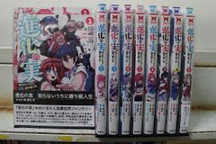 陰の実力者になりたくて！ 1巻〜18巻セット - メルカリ