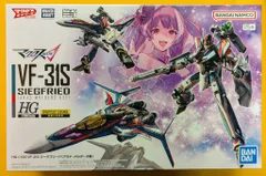 2026年最新】dx超合金 vf-31s ジークフリード アラド メルダース機の