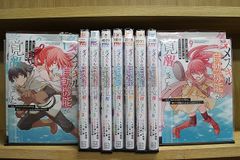 希少！ ADVANCE OF Z 刻に抗いし者 1-4巻 外伝 1-3巻 計7巻 - メルカリ
