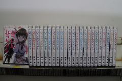 新品】ウマ娘シンデレラグレイ全巻セット1〜23巻 定価16,885円 - メルカリ