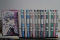 源君物語】 1〜16巻全巻セット 美品 - メルカリ