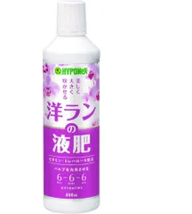 2026年最新】ハイポネックス ハイグレードの人気アイテム - メルカリ PREMATEX 油性下塗り塗料 13.5L