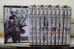 化物語 コミック 1〜20巻セット 非全巻 初版 帯付き おまけ - メルカリ