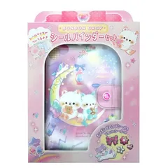 クーリア ボンボンドロップシールバインダーセット　ナイトミャウ(01224)