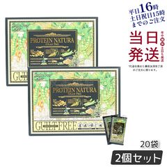 ルヴィ クレンジングジェル SUPER 180ml ・ 陶肌 ファンデーション