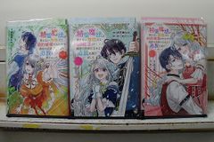 9-nine- 都こんぶ コラボ 九條の都こんぶ 九條都 5個セット - メルカリ