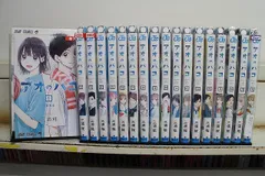 アオのハコ 1〜18巻セット　　中古 アオのハコ コミック 1-18巻セット (集英社) |本 | 通販 | Amazon