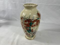 磁器製花瓶 八角形 約28.5cm - メルカリ