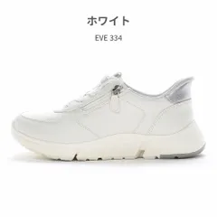 【正規品取扱店･新品】 ムーンスター スニーカー レディース EVE 334 moonstar