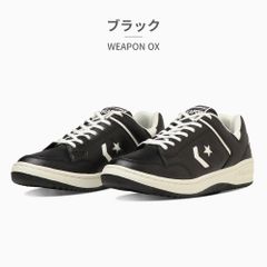 レアなコンバース ブリーフィングコラボ ゴルフシューズ サイズ24cm