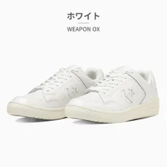 【正規品取扱店･新品】 コンバース スニーカー メンズ レディース ウエポン OX 34201750 34201751 converse WEAPON OX