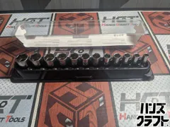 値下げしました！ Snap-on セミディープソケットセット 212FSMSY【リライズ野田愛宕店】【店頭取引限定】【未使用展示品】1点限り早い者勝ち！ Snap-on 212FSMSY 3/8
