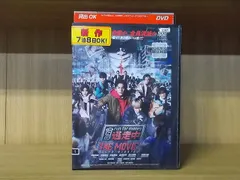 DVD 逃走中 THE MOVIE 川西拓実 中島颯太 ※ケース無し発送 レンタル落ち ZY4499
