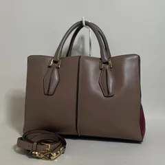 2603-272｜美品｜トッズ Dキューブ 2WAYバッグ レザー バイカラー
