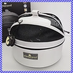未使用保管品 スリーピーポッド ペットキャリー 犬用 猫用 ベッド・キャリー・カーボックスの3役 sleepypod mobile pet bed standard 箱説明書付き