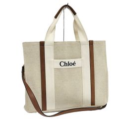 新品未使用Chloé マザーズバッグ ベージュ キャンバス Chloe マザーズバック - メルカリ