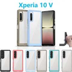 Xperia 10 V ケース TPU 透明 保護ケース ハードケース 衝撃吸収 ストラップホール エクスペリア テン マークファイブ 人気 シリコン 軽量 SOG11 SO52D ソフトケース 防滑 TPUスマホカバーのサムネイル