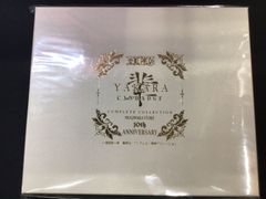♪) 【シークレット2】友常勇気 (近藤勇) 佐々木喜英 (沖田総司) 輝馬