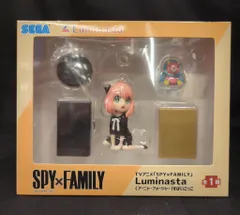 セガ Luminasta SPY×FAMILY アーニャ・フォージャー すぱいごっこ