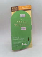 ※　スカルプD アイライナー（ナチュラルブラウン） 極細ライン 目元ケア まつげ 0.43ml ... 6600839 4580688636075のサムネイル