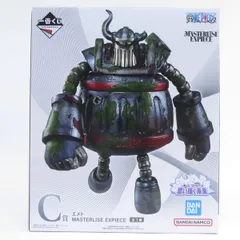 【未開封】一番くじ ワンピース 思い描く未来 C賞 エメト MASTERLISE EXPIECE フィギュア