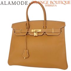 HERMES(エルメス) サックコロラドPM ポティロン ブラウン茶 オレンジ ヴァッシュリエジェ トワルオフィシエ パラジウム金具 シルバー金具 □I刻印 ショルダーバッグ 肩掛け 斜め掛け レディース 40802157860【中古】【アラモード】 HERMES（エルメス） サック コロラド MM □I刻印 ポティロン シルバー