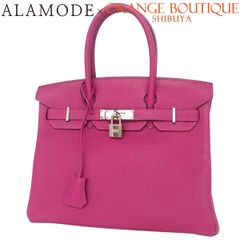 HERMES(エルメス) サックコロラドPM ポティロン ブラウン茶 オレンジ