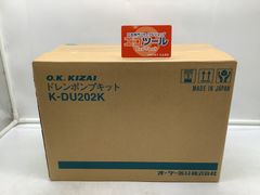 新品 NIKKEN BT50-C32-250 マルチロックミリングチャック - メルカリ