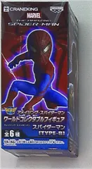 バンプレスト ワールドコレクタブル/アメイジングスパイダーマン スパイダーマン1(金目/シャガミ)
