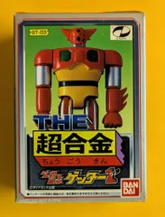 2026年最新】スーパーロボット超合金 ゲッター1の人気アイテム - メルカリ