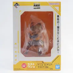 【未開封】一番くじ 勝利の女神：NIKKE CHAPTER3 ラストワン賞 アニス フィギュア ラストワンver.