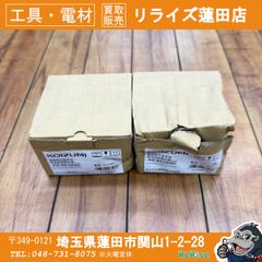 コイズミ 連続調光器用信号制御調光器 AE46399E 3個セット - メルカリ
