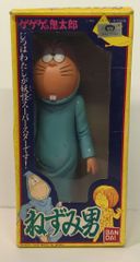 ゲゲゲの鬼太郎 ねずみ男 ソフビ 当時物 1985年 - メルカリ