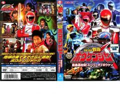 忍風戦隊ハリケンジャー Vol.12 最終巻 DVD レンタル落ち - メルカリ