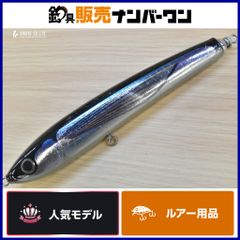 Rayペンシル 75mm 宮城アングラーズヴィレッジ特注品 - メルカリ