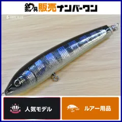 ⑥ カーペンター ブルーフィッシュ ディアブロ 45-150 新品未使用 2026年最新】Yahoo!オークション -カーペンター ブルーフィッシュ bf45