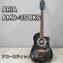 ARIA AMB-35 BKS エレアコ アコースティックギター 969のサムネイル