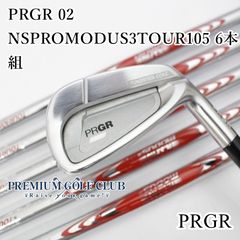 PRGR 02 2023 アイアンセット 4-p - メルカリ