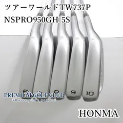 2026年最新】ホンマ tw737pの人気アイテム - メルカリ