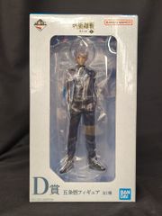 BANDAI SPIRITS 이치 반 쿠지 주술회전 회옥·옥절 참 D상 고조오 피규어