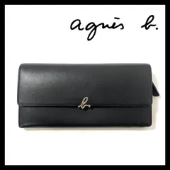 【agnes b.】ロゴ 長財布 レザー ブラック/黒 ロングウォレット アニエスベー (SER-7569①)のサムネイル