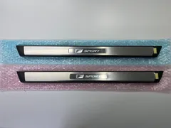 新品未使用【レクサス/IS】スカッフプレート(レクサスIS 300h Fスポーツ モードブラックS)のサムネイル