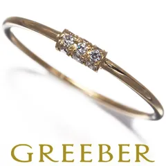 安い直販店 アーカー フィルージュオーブ 指輪 18K 0.05ct 5号 