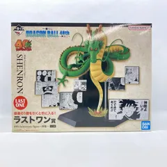【中古】バンダイ 一番くじ DRAGON BALL 40th 其之二 ラストワン賞 40th Anniversary Figure 神龍 未開封品[97]