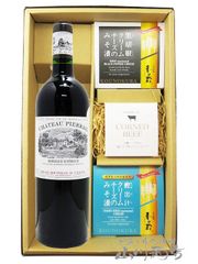 てぃひろ様専用】TWG Tea イングリッシュブレックファストティーセット